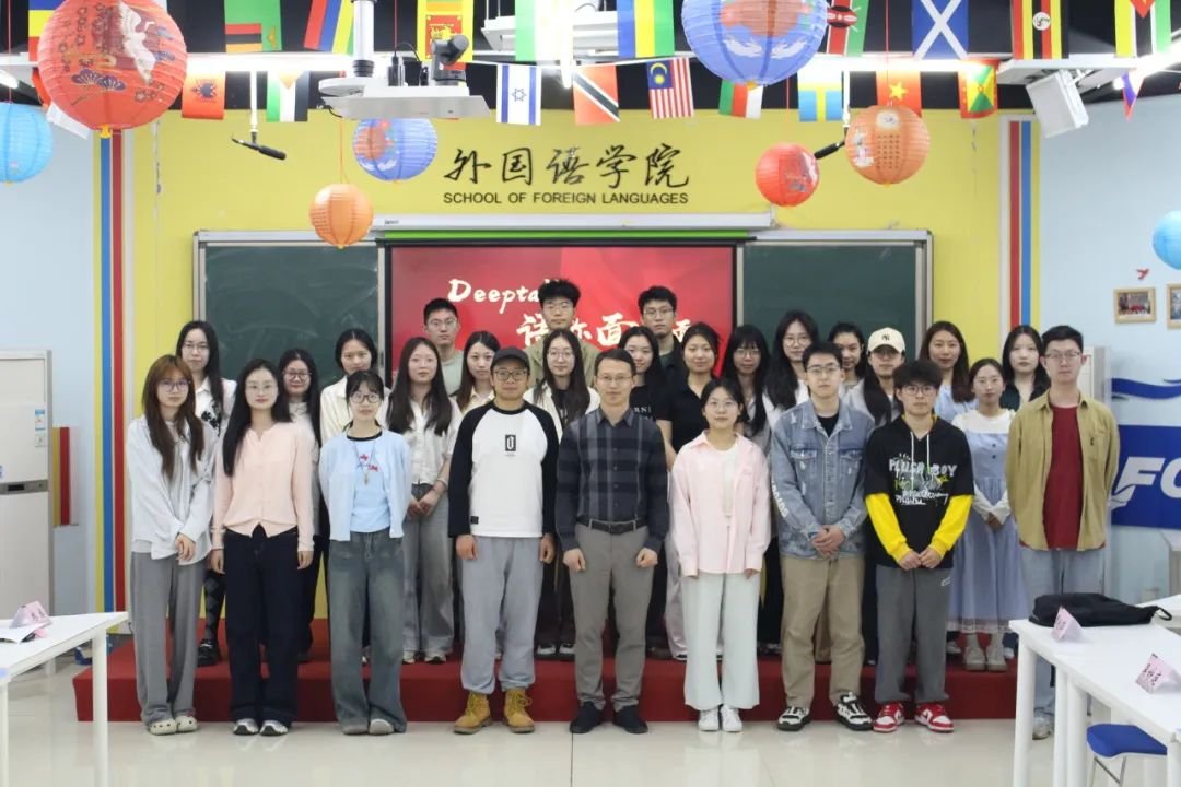 外国语学院第二期“Deeptalk·语你面对面”师生对话活动火热开...