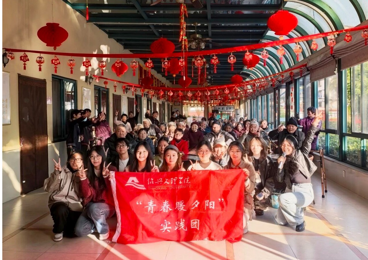 青春暖夕阳 | 青春暖冬，爱满银龄