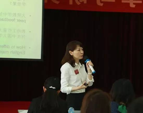 徐昉教授针对教师问题进行反馈